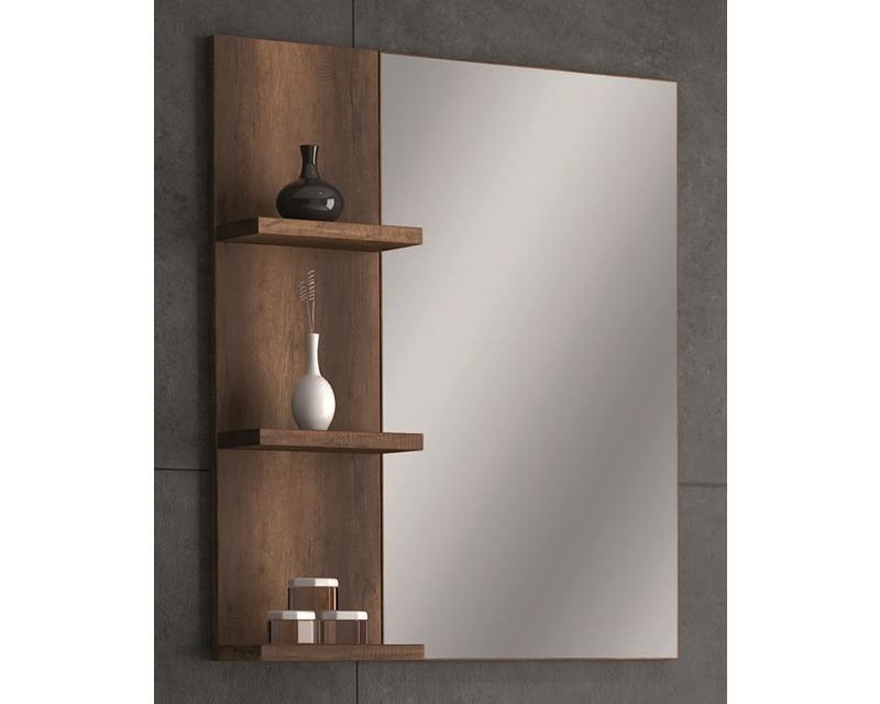 Bathroom Mirror Cabinet - Mini Series - Sahra