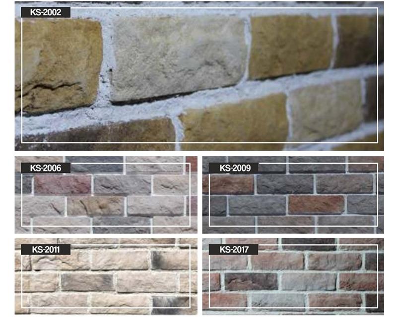Natural Brick