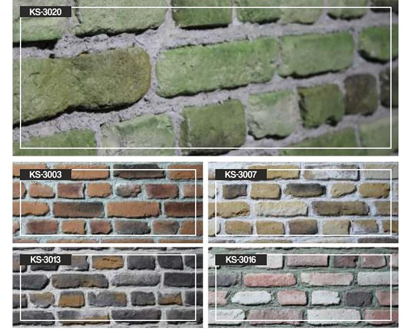 Broken Brick