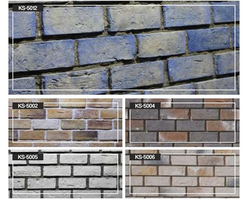 Flat Brick