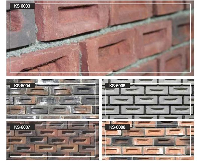 Corrugated Brick