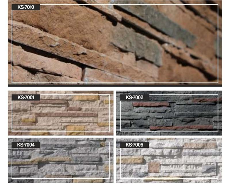 Interlaced Stone