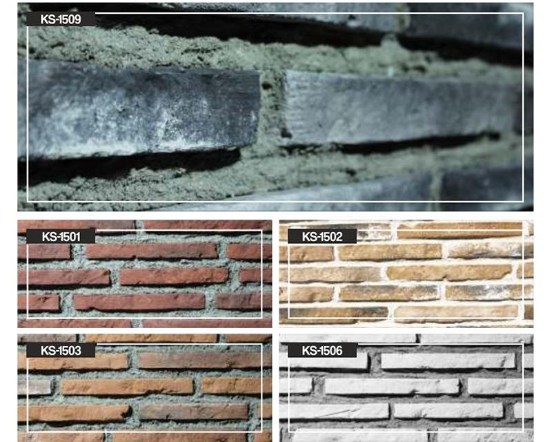 Long Brick