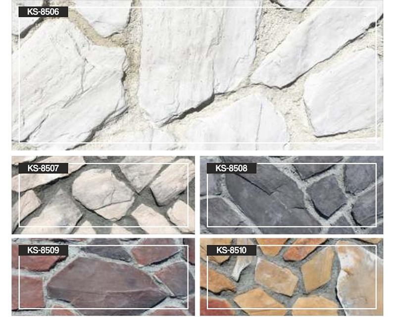 Field Stone