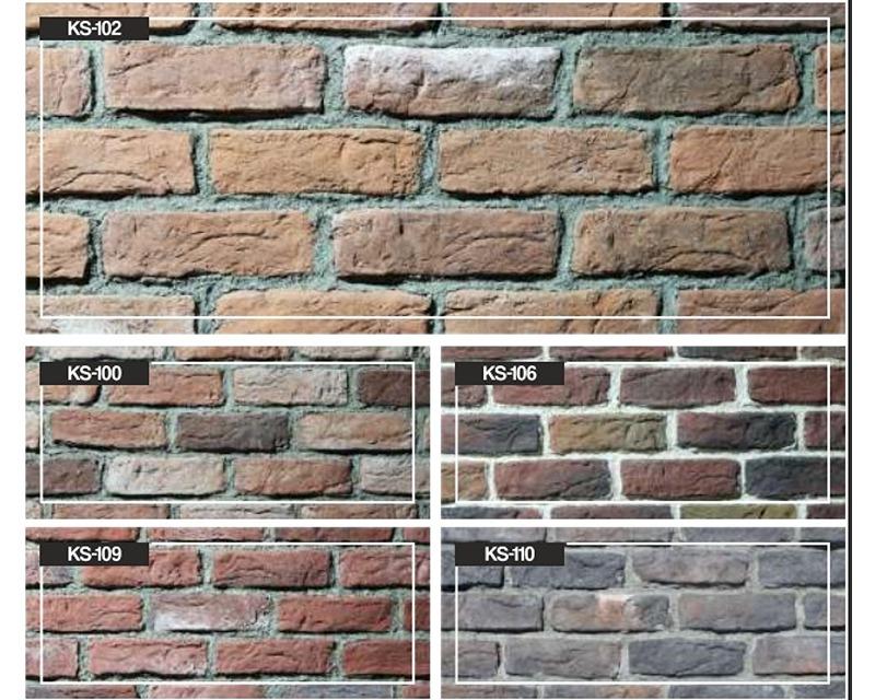 Old Brick