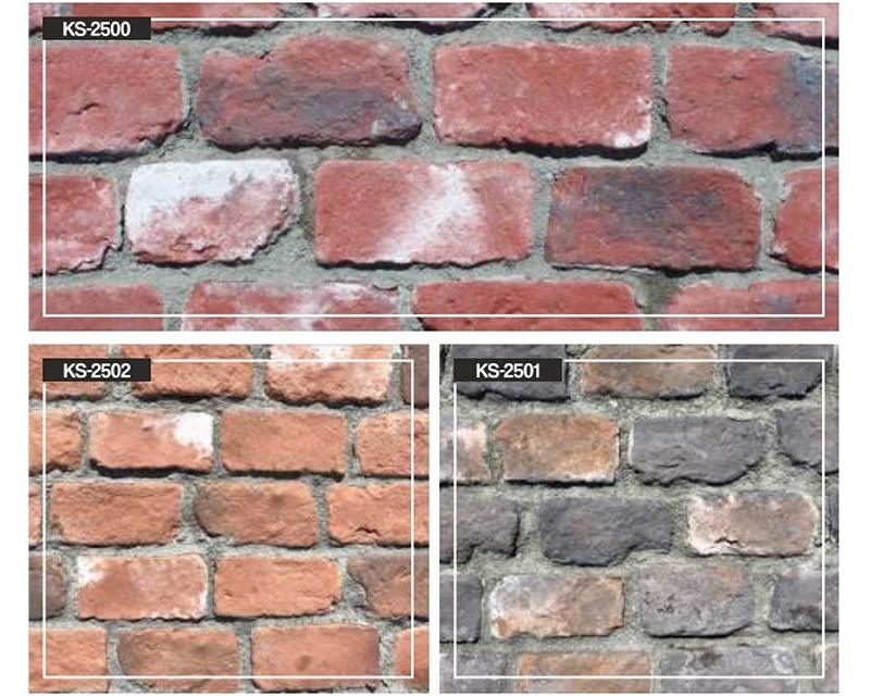 Cutting Brick