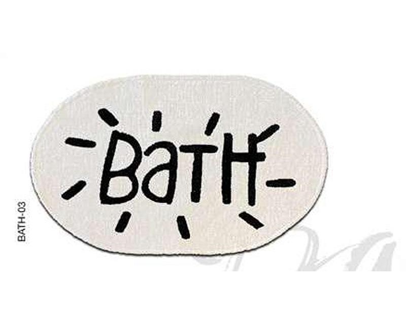 Bath Carpet Model 2