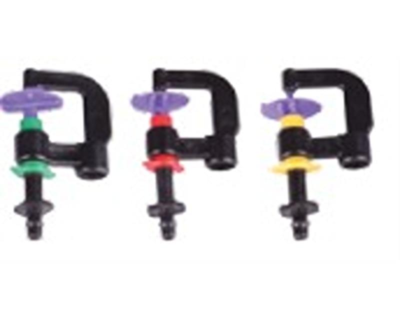 ROTATING SPRAYER
